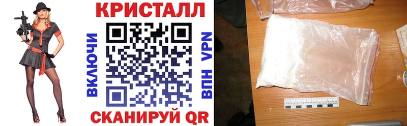 АМФ Premium  blacksprut ТОР  сайты даркнета как зайти  Волосово 