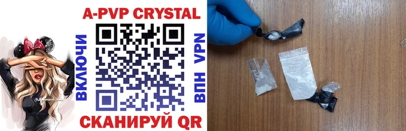 blacksprut tor Волосово Alfa_PVP СК