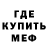 МЕТАДОН VHQ Nikita Valovyy