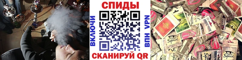Бутират оксибутират  Волосово 