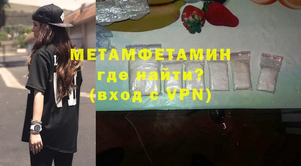 марки nbome Богданович