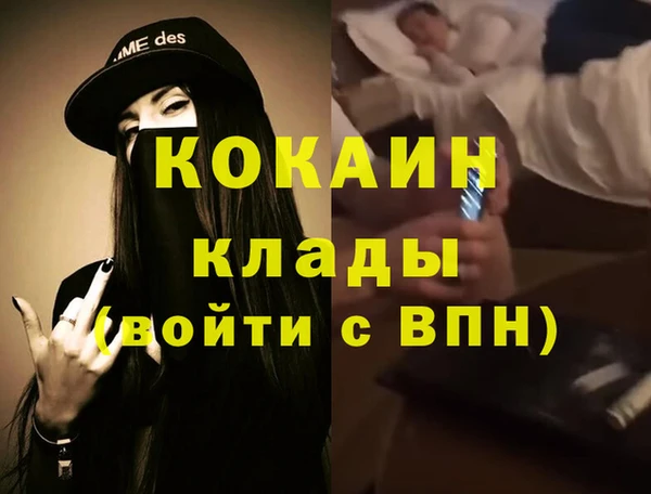 a pvp Переславль-Залесский