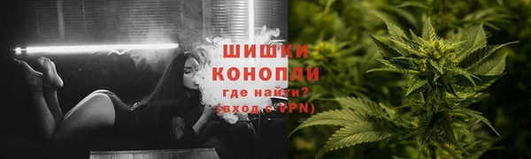 марки nbome Богданович