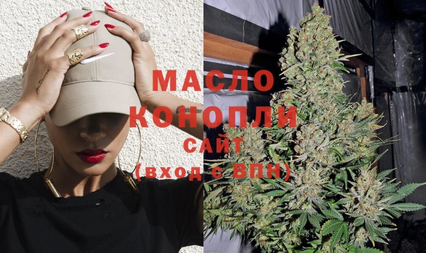 марки nbome Богданович