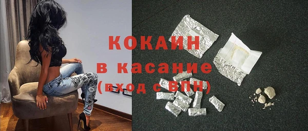марки nbome Богданович
