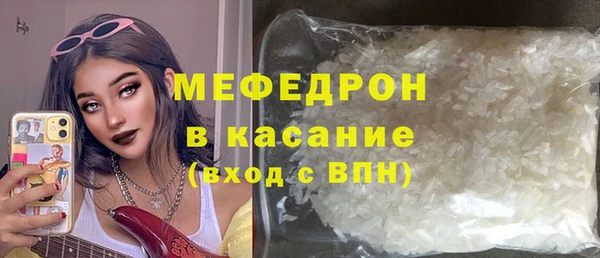 марки nbome Богданович